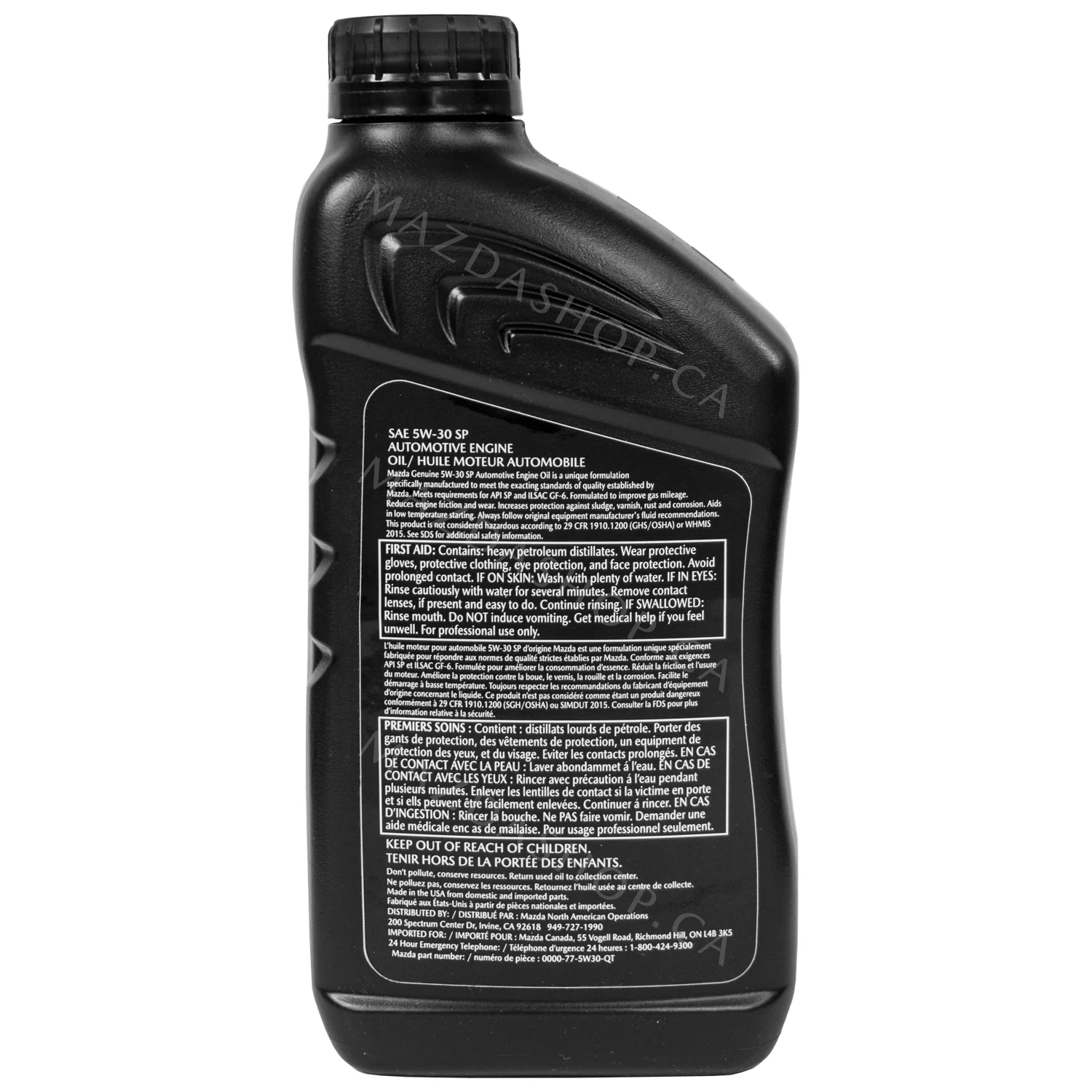 Engine Oil, Synthetic Blend (Super Premium) | Mazda (SAE 5W-30) - Image 2